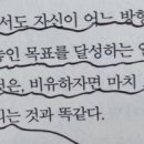 카스바모텔
