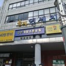 결혼개방소통운동 이미지