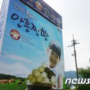 안흥유통 이미지