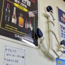 한티역 횟집 도곡수산 - 방어회 내돈내산 솔직후기