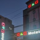 연무모텔 이미지