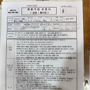 감정로 42(신안웰리스) | 경기도 김포 신안웰리스 스포츠센터 수영 등록 후기