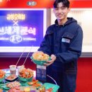 신세계분식 네이버블로그