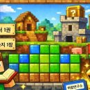 겨울방학 독서 기록 챌린지 이미지