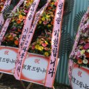 물천2리 이미지