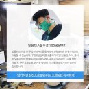 서울베스트치과의원 이미지
