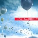 미래광고개발