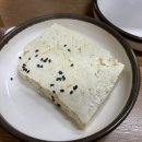 공주 우성면 맛집 마실가자에서 오리주물럭 점심으로 해결