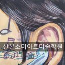 흥진초병설유치원 이미지