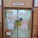 양천구보건소 옆 이미지