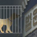 재상농장 이미지