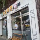 자담치킨 원미점 | [부천 소사역 맛집] 부천 치킨 맛집 &#39;자담치킨 부천원미점&#39; 신메뉴 티키타코 순살 먹어본 후기