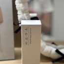 바른안전 | 임산부 선크림 추천 ☀️ 아기랑 같이 쓰는 안전한 무기자차 선크림 바른채움 후기