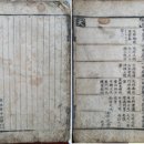 목은빌딩 뒤 이미지