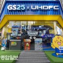 지에스25크라운점 이미지