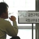 금연건물 이미지