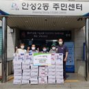우주자동차공업사 이미지