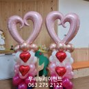 군산바다유치원 이미지