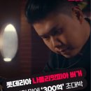 옥련당 - 중랑구 용마산로 554 | 옥련당