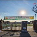 대부초등학교 이미지