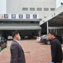 삼광자동차정비 이미지