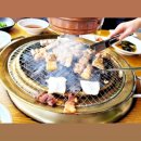 화사랑화로구이 네이버블로그