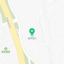 옥계2공단로2-31 이미지