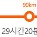 도원2리경로당 이미지