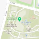 헤이리더스텝공인중개사사무소 네이버블로그