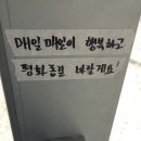 어무드뷰티 네이버블로그