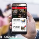 야후부동산중개 이미지