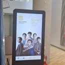 그루브 in 판소리 이미지