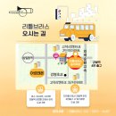 선미술음악학원 이미지