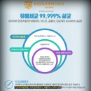 시립이편한세상평택용이1단지어린이집 이미지