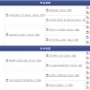 송마목장 이미지