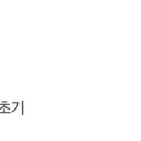 탑플러스안과의원 이미지