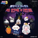 주식회사 위메이드플레이 이미지