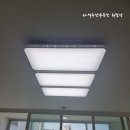 탑스공인중개사사무소 이미지