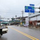 군남반점 이미지