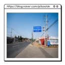 안동자동차검사소 이미지