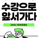 신릉초등학교 네이버블로그