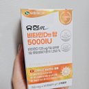 (주)유한메디카 이미지