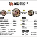 냉동칼국수 네이버블로그