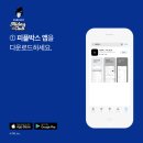 크로스핏 올데이클럽 이미지