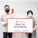 사랑컴퓨터 이미지