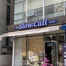 [강남] 슬로우캘리 포케&amp;그릴 전문점 | 스파이시 연어 포케 후기 | 비건식당 추천
