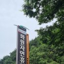 그늘막126 이미지