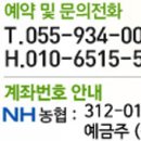 봉산면-0003
