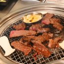 벌떡한우숯불구이