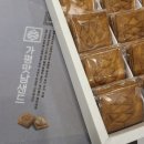 국희농장 | 마음샌드는 먹어봤따>_< 국희 땅콩샌드의 상위호환...방법 / 가격/ 리얼 후기 모두 모두 기록한 일기장!